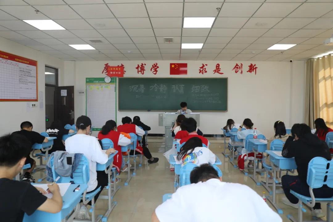 微信图片_20210713155220.jpg 微信图片_20210713155220.jpg