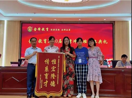 微信图片_20210713160937.jpg