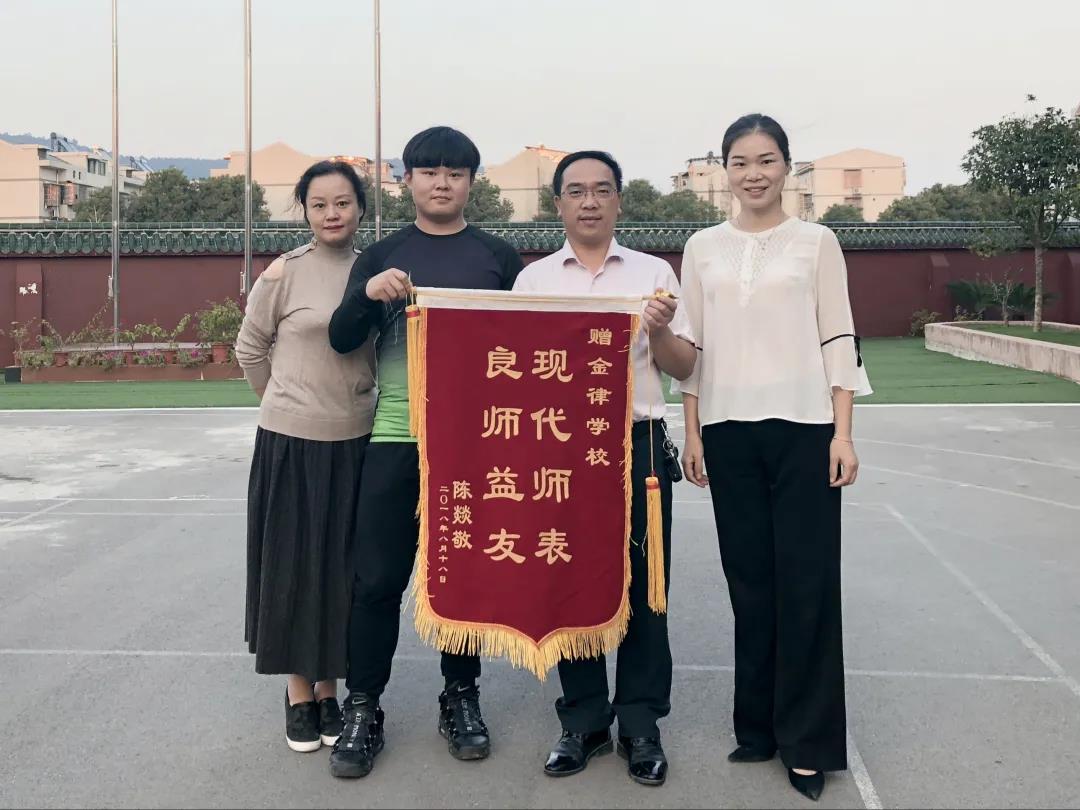 微信图片_20210713160940.jpg 微信图片_20210713160940.jpg