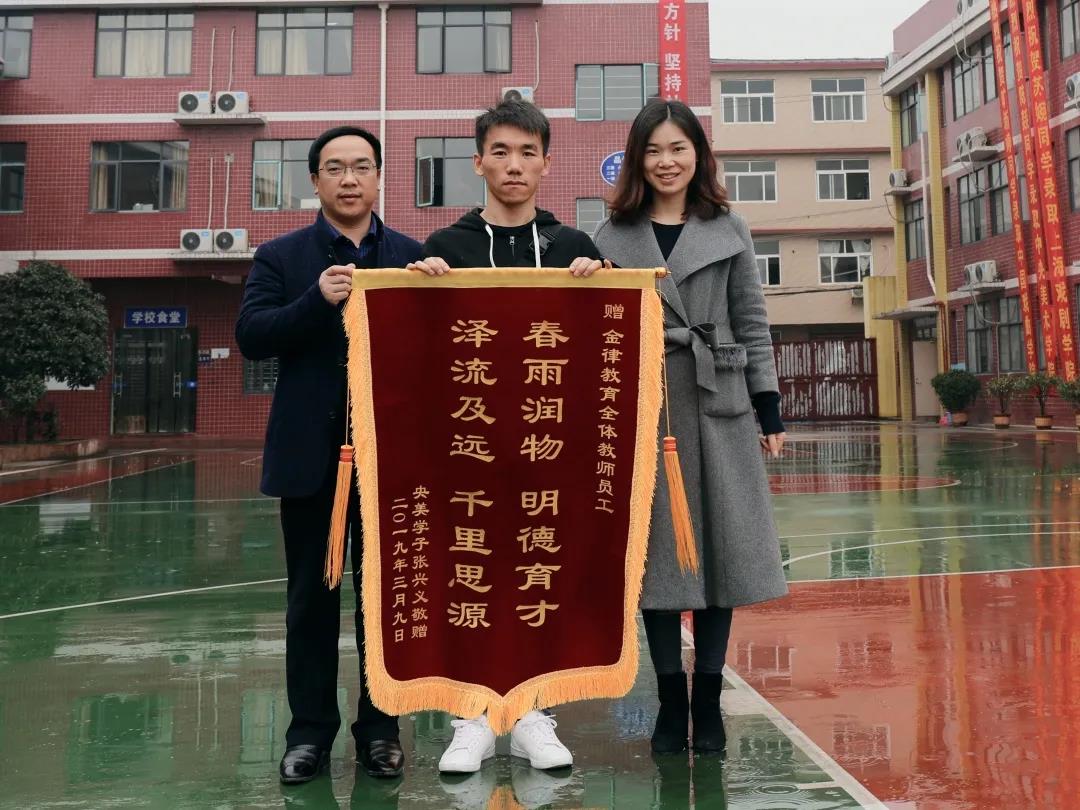 微信图片_20210713160944.jpg 微信图片_20210713160944.jpg
