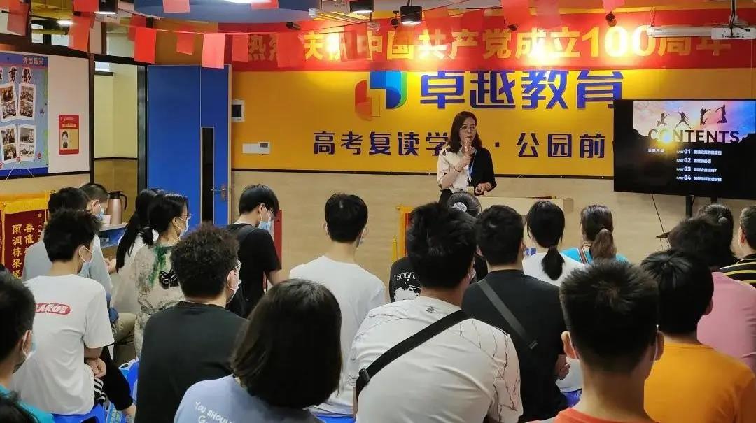 微信图片_20210716115021.jpg 微信图片_20210716115021.jpg