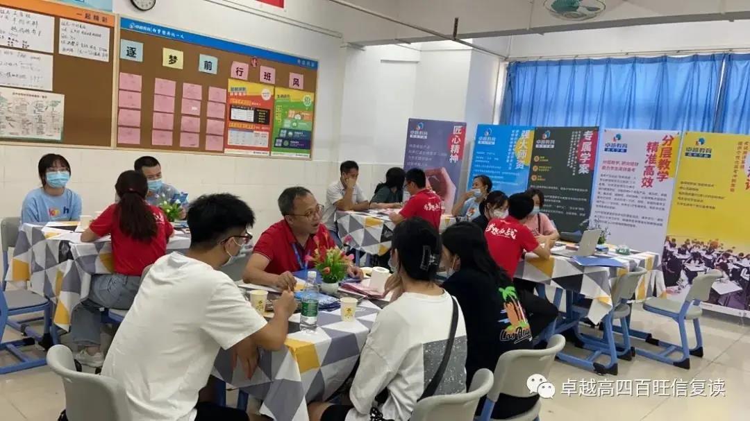 微信图片_20210716115025.jpg 微信图片_20210716115025.jpg