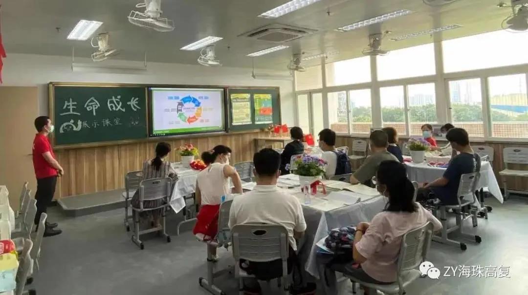 微信图片_20210716115028.jpg 微信图片_20210716115028.jpg