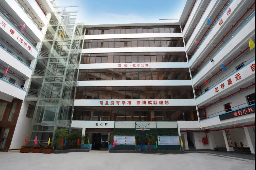 微信图片_20210726172244.jpg 微信图片_20210726172244.jpg