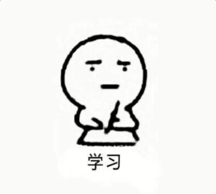 微信图片_20210726172251.jpg 微信图片_20210726172251.jpg