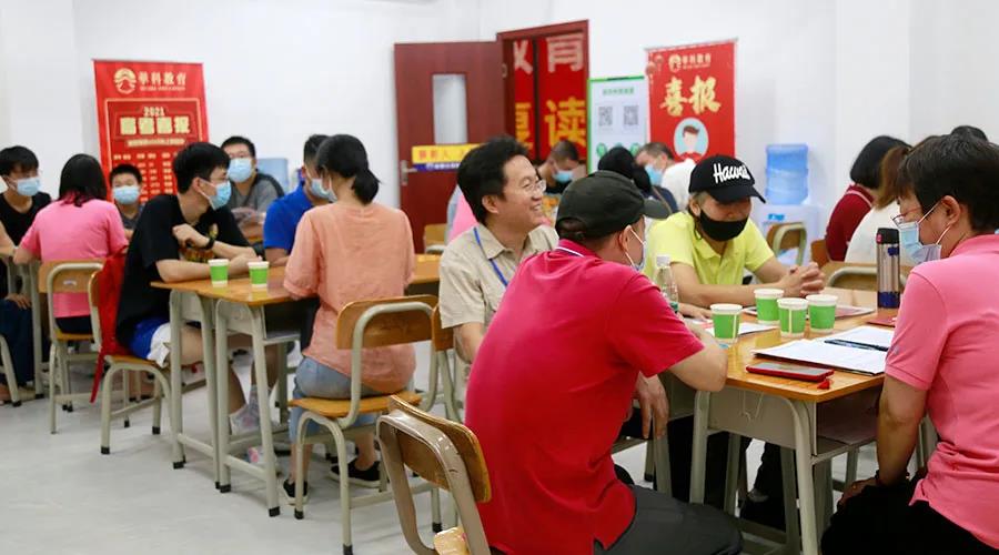 微信图片_20210727172100.jpg 微信图片_20210727172100.jpg