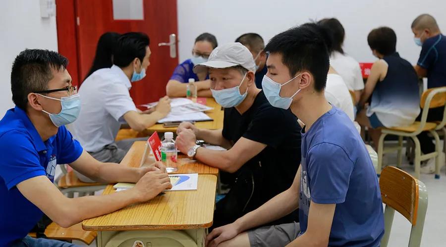 微信图片_20210727172204.jpg 微信图片_20210727172204.jpg