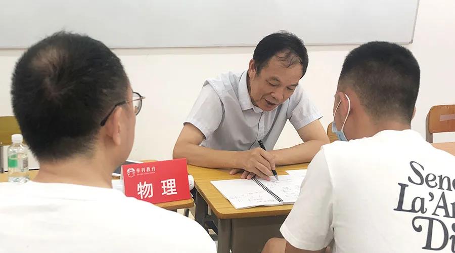 微信图片_20210727172150.jpg 微信图片_20210727172150.jpg