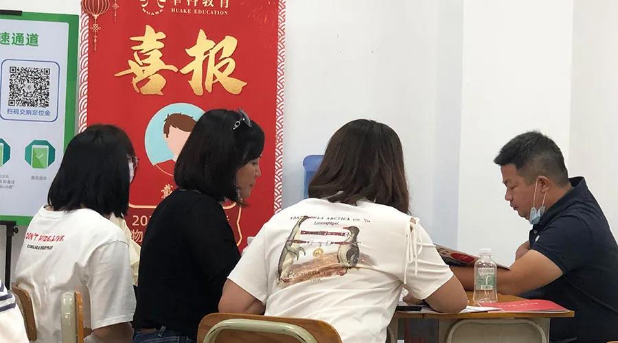 微信图片_20210727172217.jpg 微信图片_20210727172217.jpg