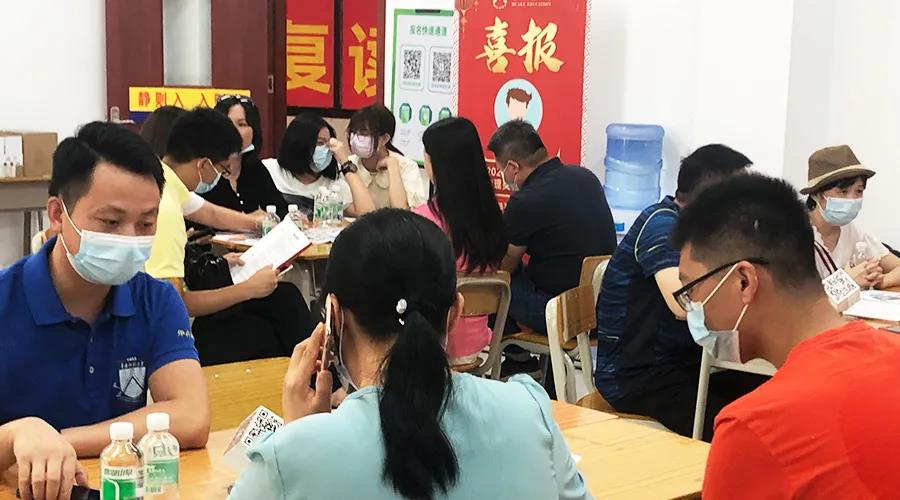 微信图片_20210727172242.jpg 微信图片_20210727172242.jpg