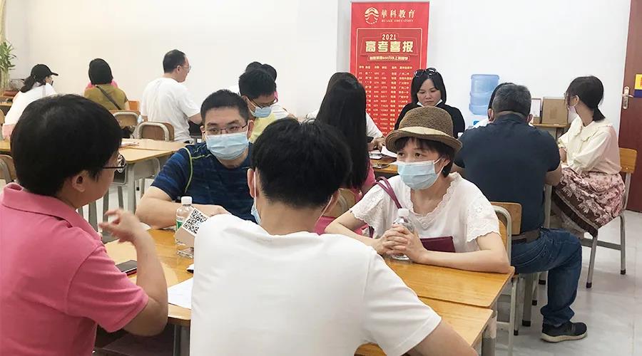 微信图片_20210727172226.jpg 微信图片_20210727172226.jpg