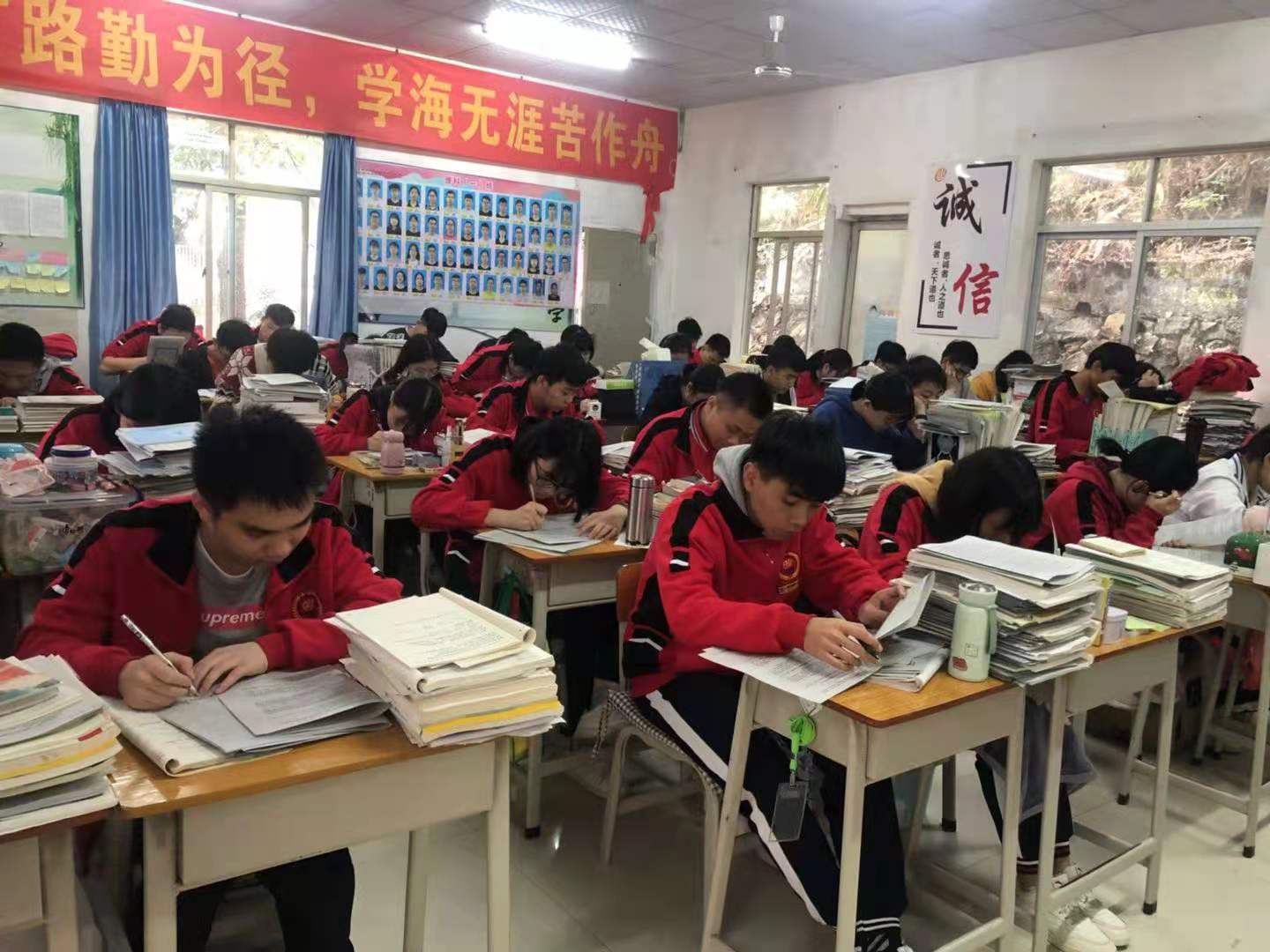 学习现场 学习现场