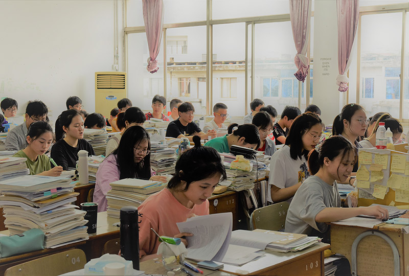 学习气氛 学习气氛
