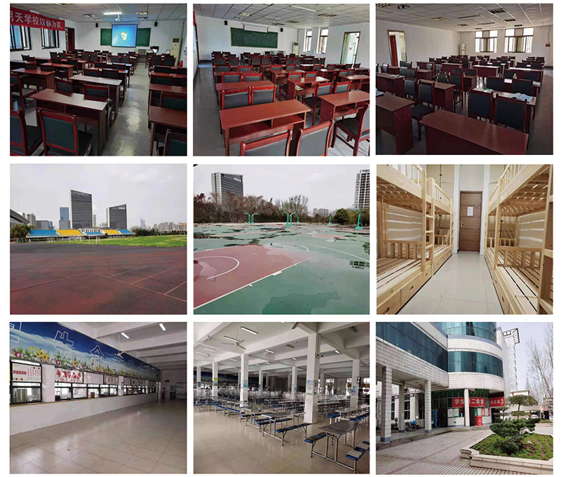 学校环境 学校环境