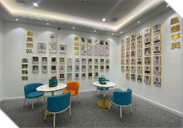 接待环境 接待环境