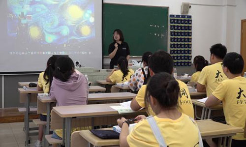 教学现场 教学现场