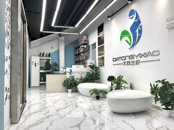 前台环境 前台环境