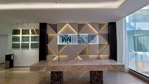 环境展示 环境展示