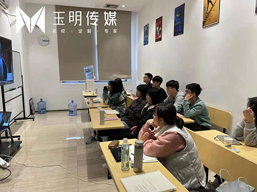 影视观摩现场 影视观摩现场