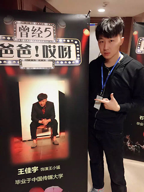 ��������ʦ