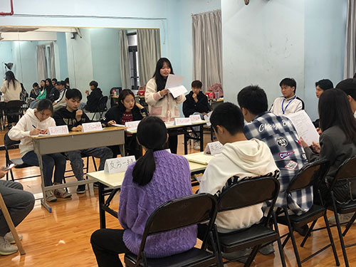 校内辩论赛 校内辩论赛