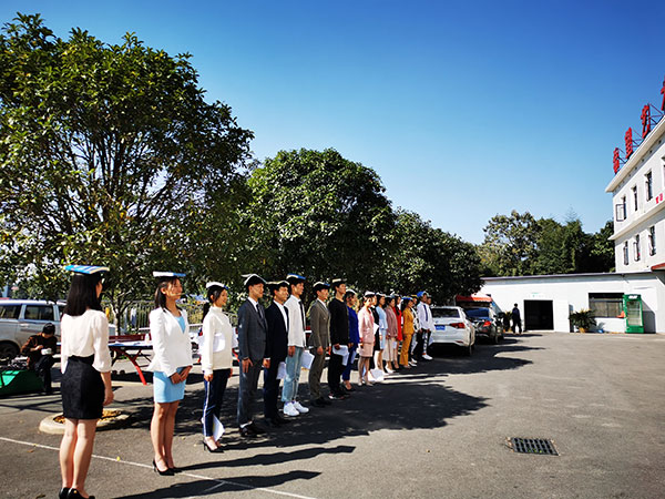 户外训练 户外训练