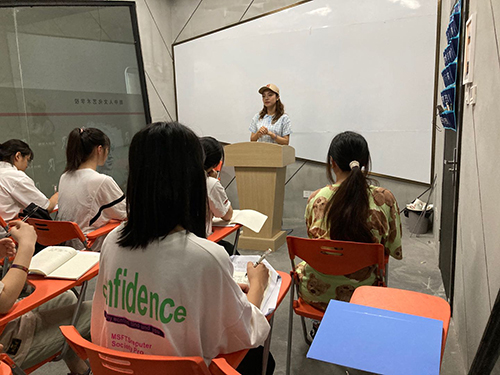 上课现场 上课现场