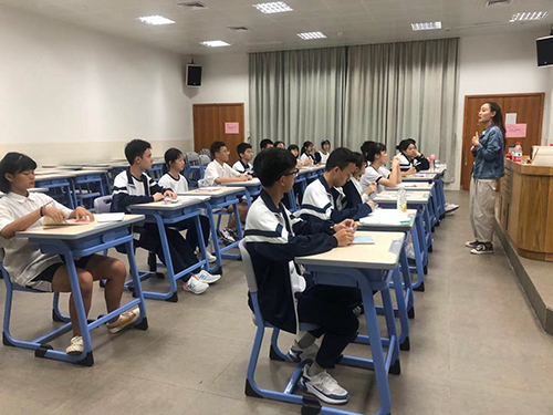 教学现场 教学现场