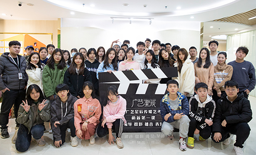 师生合影风采 师生合影风采