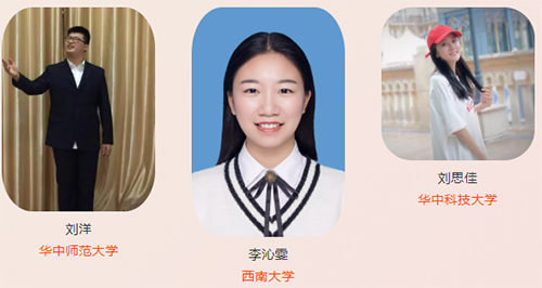 升学成绩2 升学成绩2