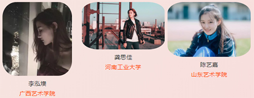 升学成绩4 升学成绩4