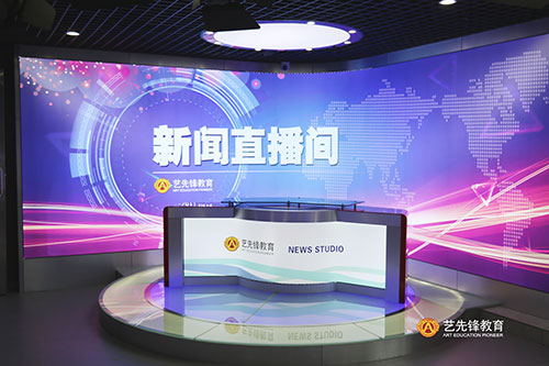 演播室环境 演播室环境