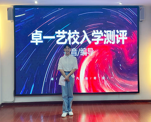 入学测试 入学测试