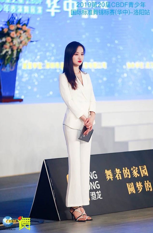 陈豆豆老师 陈豆豆老师