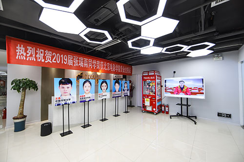 前厅环境 前厅环境