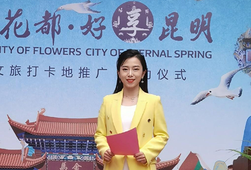 唐翊菱主持老师 唐翊菱主持老师