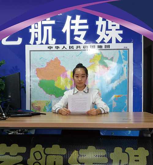 新闻播音练习 新闻播音练习