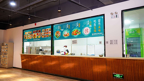 食堂品类齐全 食堂品类齐全