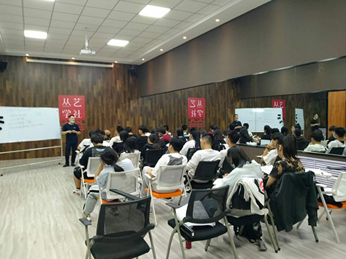 教学现场 教学现场