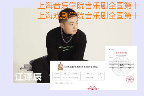 ��ͬѧ�տ��ɼ�