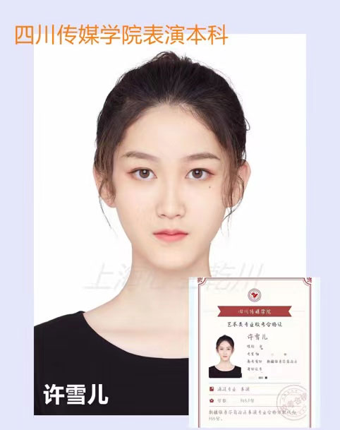 ��ͬѧ�����տ��ɼ�