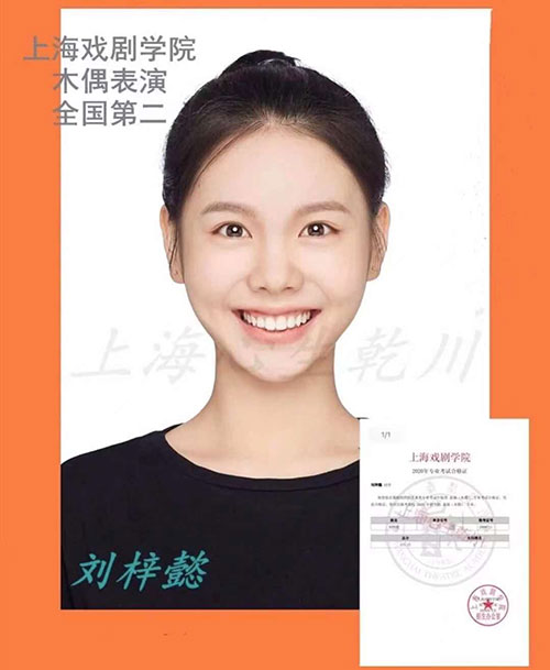 ��ͬѧ�����տ��ɼ�