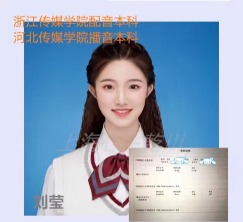 ��ͬѧ�տ��ɼ����