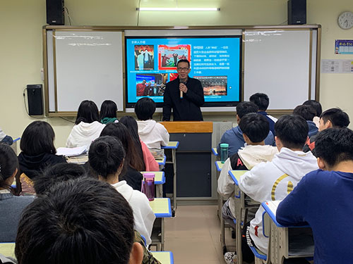 上课现场 上课现场