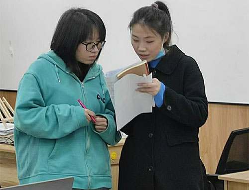 课后指导 课后指导