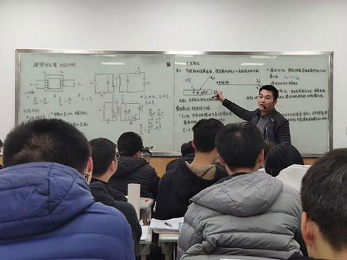 教学现场 教学现场