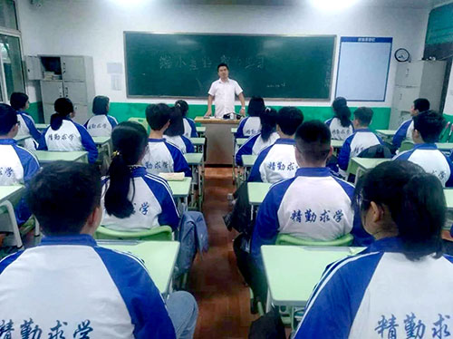 教学现场 教学现场