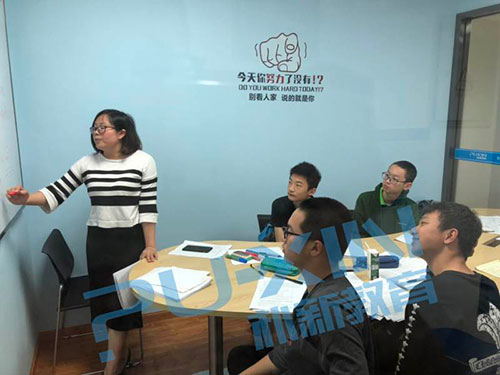教学现场 教学现场