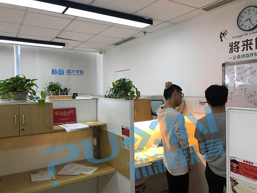 课后学习现场 课后学习现场