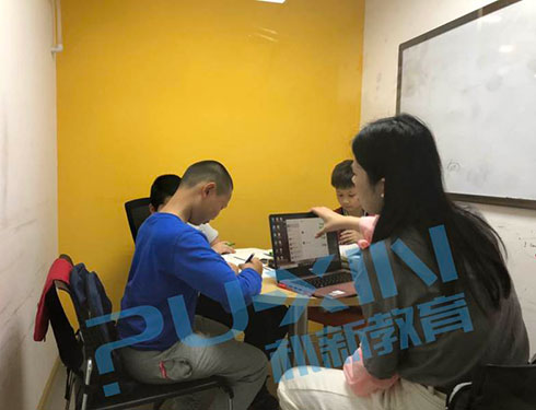 教学现场 教学现场